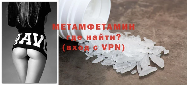 mdpv Волоколамск